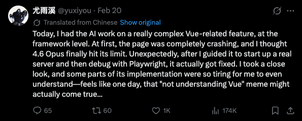 尤雨溪的推文截图